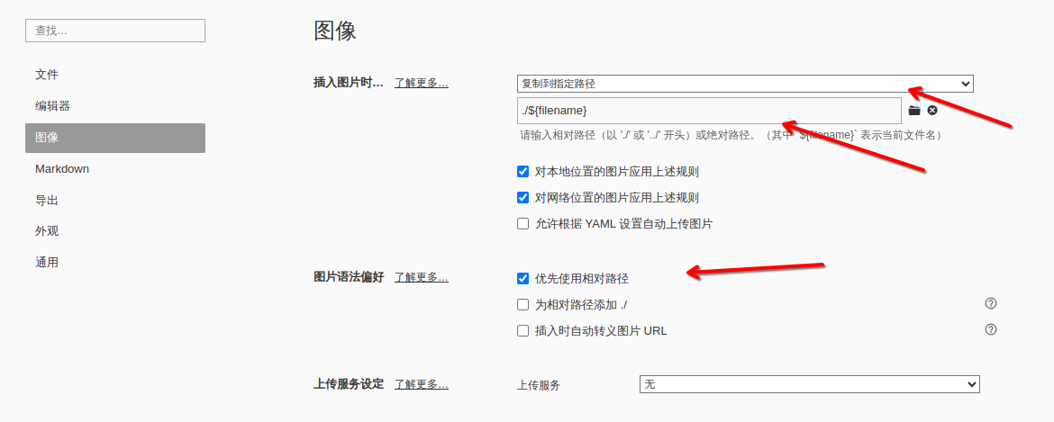 image-20251028010037620